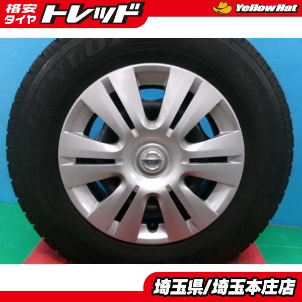 DUNLOP（ダンロップ） 中古 日産 NV350 キャラバン純正 スチール 