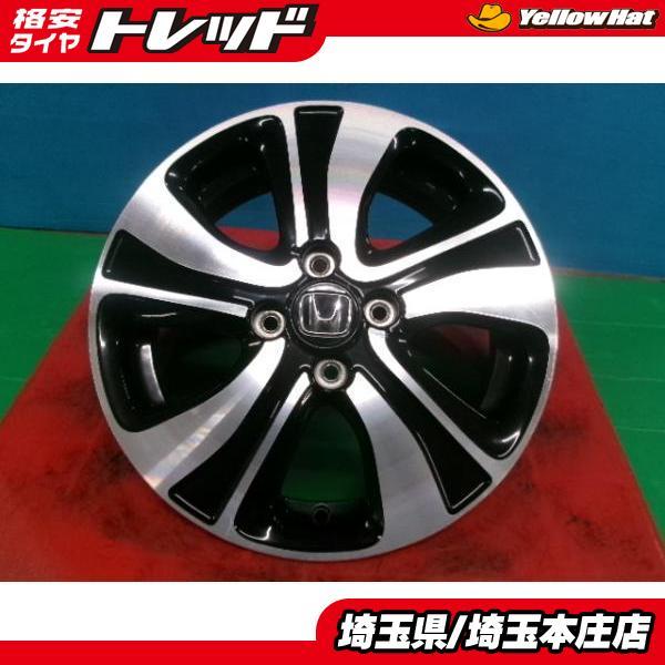 中古 ホンダ N-ONE純正 アルミホイール 15インチ 4.5J +45 4H100 4本