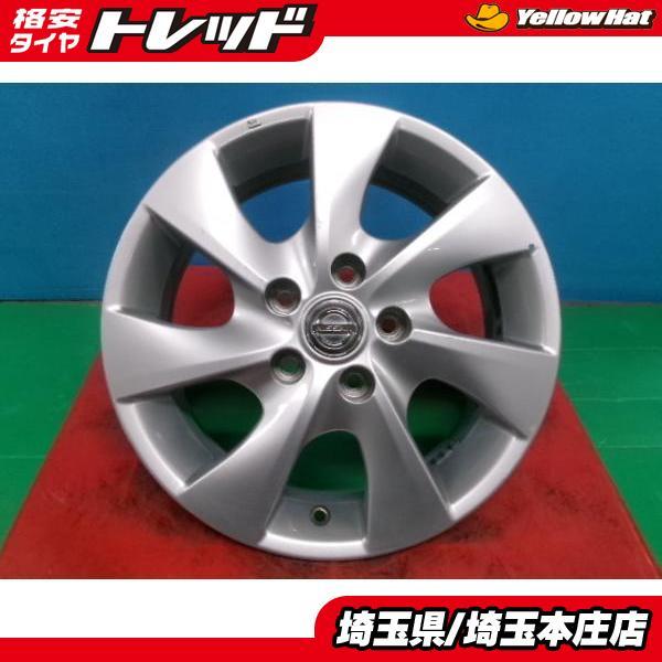 中古 ニッサン セレナ 純正 アルミホイール 16インチ 6.0J +45 5H114.3