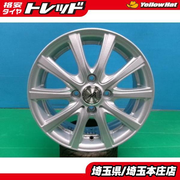 アクア タンク パッソ ルーミー ジャスティ トール 中古 社外 アルミ
