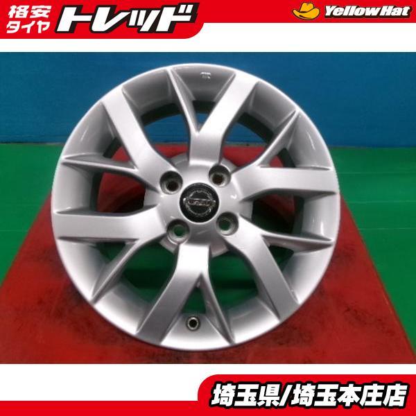 中古 ニッサン ノート 純正 アルミホイール 15インチ +40 4H100 4本 