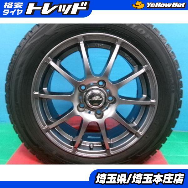 DUNLOP（ダンロップ） アルテッツア セレナ 中古 社外 アルミホイール 