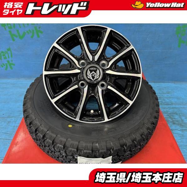 新品・ブリヂストン☆145/80R12☆軽トラ・軽バン・ハイゼット・エブリィ BRIDGESTONE（ブリヂストン） N-VAN エブリィ ハイゼットカーゴ 145