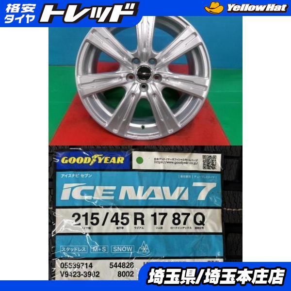 グッドイヤー（GOODYEAR） プリウス レガシィB4 インプレッサ 4本 