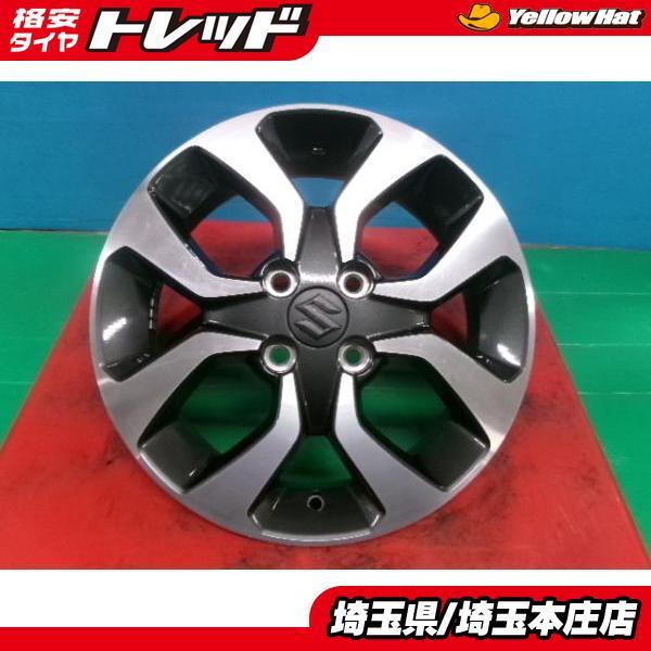 ハスラー フレアクロスオーバー 4本セット スズキ ソリオハイブリッド 純正 15インチ 5j +45 4H100 庄 流用 インチアップ 等に 庄