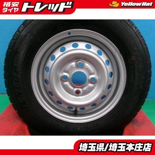DUNLOP（ダンロップ） 中古 スズキ エブリィ 純正 スチールホイール 12 