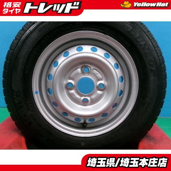 DUNLOP（ダンロップ） 中古 日産 クリッパー純正 スチールホイール 12 