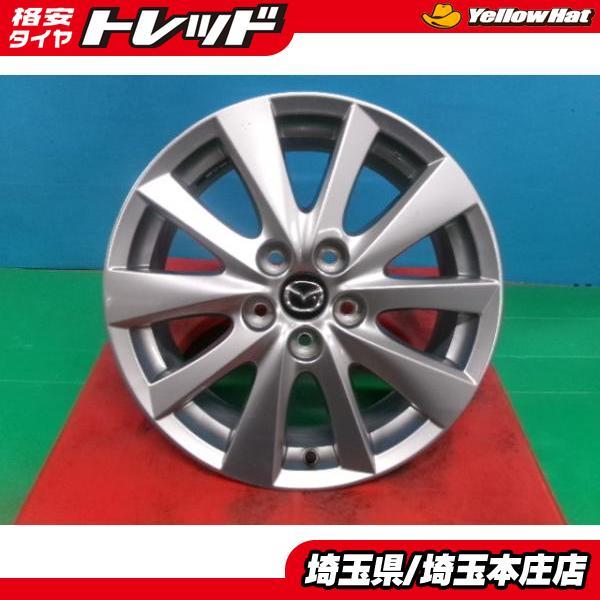 CX-5 CX-8 MPV ビアンテ 中古 マツダ 純正 アルミホイール 17インチ 7.0J +50 5H114.3 4本セット 庄 スタッドレ用 車検用 補