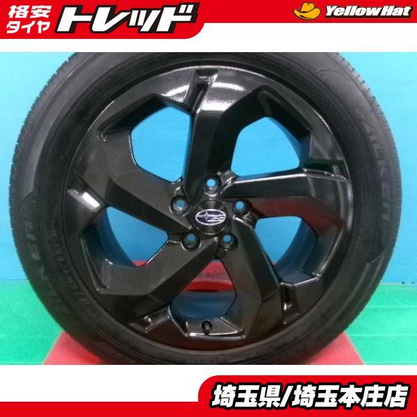 SKフォレスタースポーツ 純正ホイール4本セット18インチ FALKEN（ファルケン） 中古 SK系 フォレスターSTIスポーツ 純正 アルミ