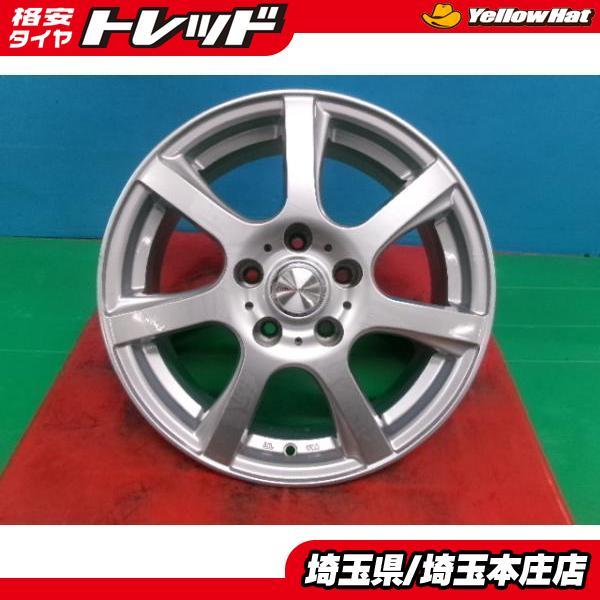 アルファード ヴェルファイア エクリプスクロス デリカD5 中古 社外 VOLGA7 アルミホイール 16インチ 6.5J +38 5H114.3 4本セット 庄 冬用