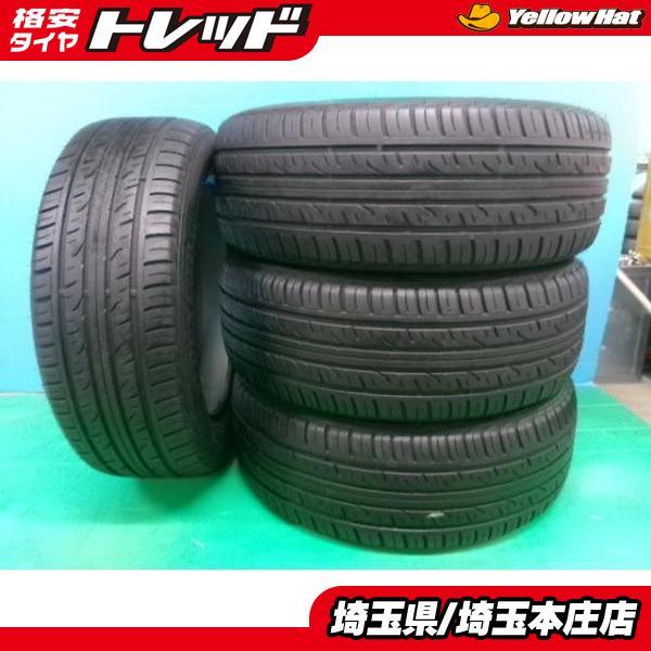DUNLOP（ダンロップ） デリカD5 RVR フォレスター XV ZR-V