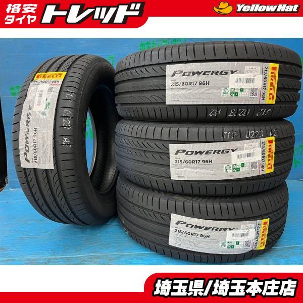 PIRELLI（ピレリ） C-HR オデッセイ SUV 2008 UX 215/60R17 新品輸入 