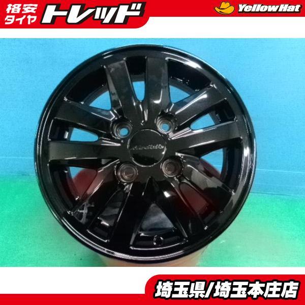 4本セット 中古ホイール ホンダ Modulo ME-008 4J 13インチ +35 4H100 シルバー スタッドレス用 単品 軽自動車 HONDA N-B