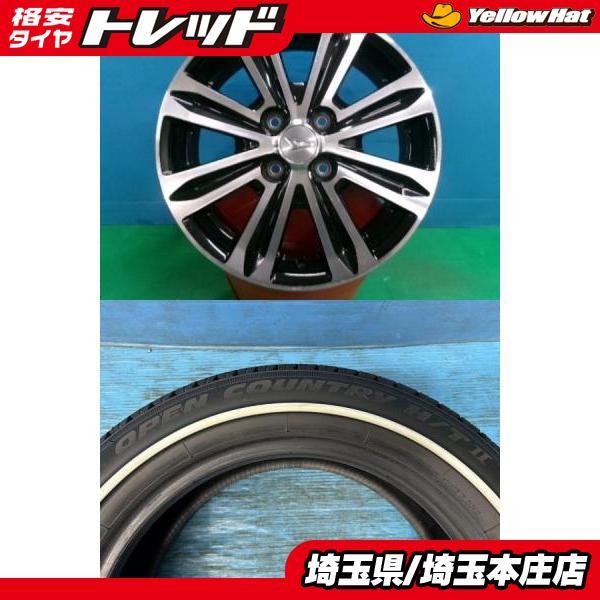 ダイハツ純正 15インチ アルミホイール TOYOタイヤセット TOYO TIRES（トーヨータイヤ） タフト 4本セット 夏タイヤホイール
