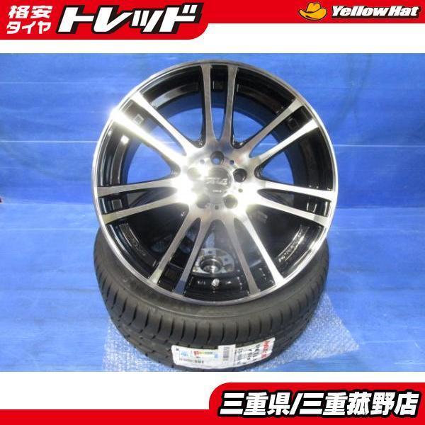 新品18インチset インプレッサg4 インプレッサスポーツ 夏タイヤ Maxxis Vs01 215 40r18 215 40 18 国産社外アルミ 7 5j Et53 5h100 ブラポリ 4本 インチアップ E015 タイヤショップトレッド 通販 Yahoo ショッピング