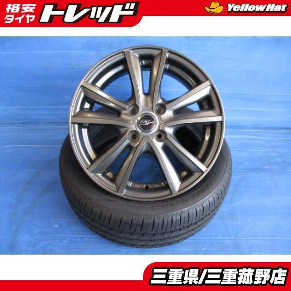 特価4本set 夏タイヤ 中古アルミ タンク トール ルーミー 未使用品 国産 Toyo Nanoenergy3 175 55r15 175 55 15インチ Weds Nv 5 5j Et42 4h100 インチアップ E015 タイヤショップトレッド 通販 Yahoo ショッピング
