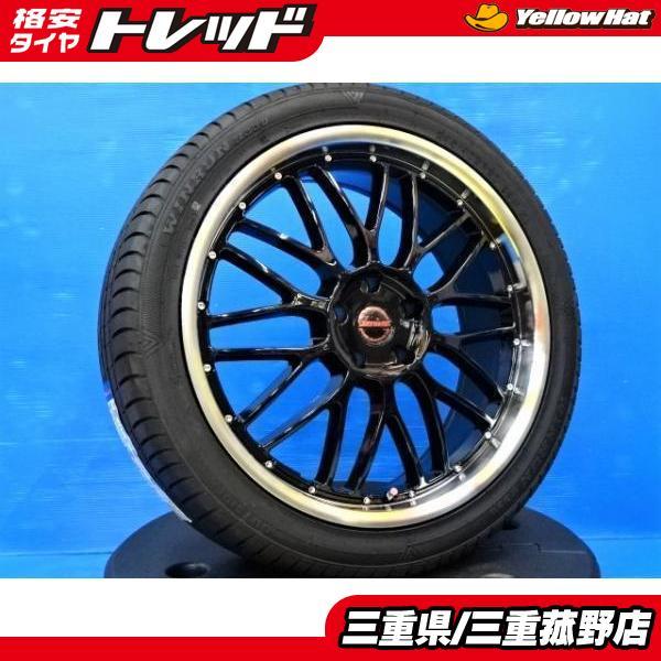 アルファード ヴェルファイア 20インチ 245/35R20 R330 ラグジー 
