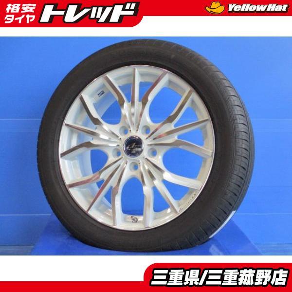 BRIDGESTONE 4本 新品 限定カラ- レオニスLV 17インチ 6.5J -17 +53 