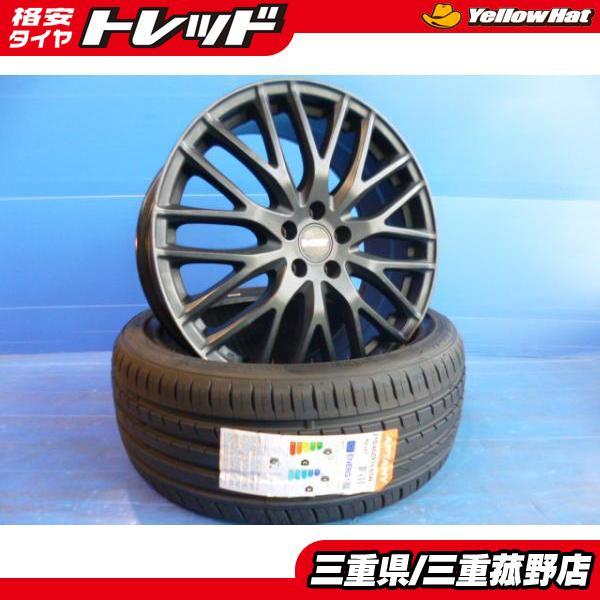 最終大幅値下げ ! プリウス 30系 50系 86 ZN6 BRZ ZC6 中古 18インチ 
