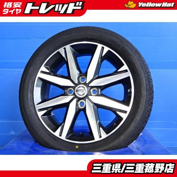 4本セット デイズ デイズルークス ルークス純正165/55R15ブリヂストン ネクストリー15インチ4.5J4H100ブラック ホイールセット菰野