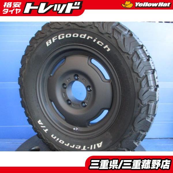 【専用】APIO WILDBOAR SR BFグッドリッチ 5本 APIO アピオ アルミホイール WILDBOAR SR 16インチ 5.5J 5H