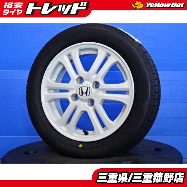 BRIDGESTONE 4本セット N BOX ONE WGN 155/65R14 ブリヂストン 