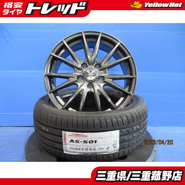 4本 海外製タイヤ新品 215/50R17 中古ホイール付 VELVA ノア 