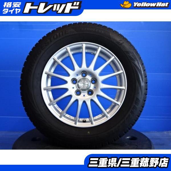BRIDGESTONE（ブリヂストン） 4本セット スタッドレス プリウス
