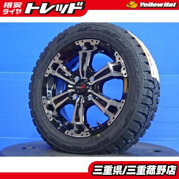 TOYO TIRES（トーヨータイヤ） 軽 155/65R14 TOYO オープンカントリー
