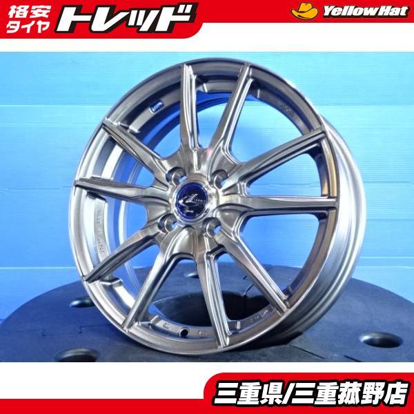菰野 軽16インチ アルミホイール4本 N-BOX N-ONE タント 菰野 軽16インチ アルミホイール4本 N-BOX N-ONE タント