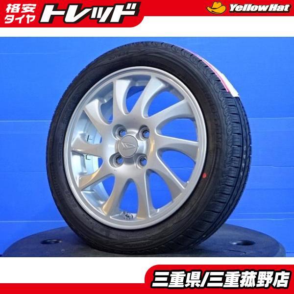 菰野 タイヤホイールセット 165/55R15 ダイハツ 軽自動車 タント  