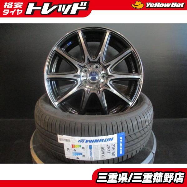 4本 WINRUN 215/50R17 SMACK 17インチ PCD100 ウィッシュ インプレッサ 