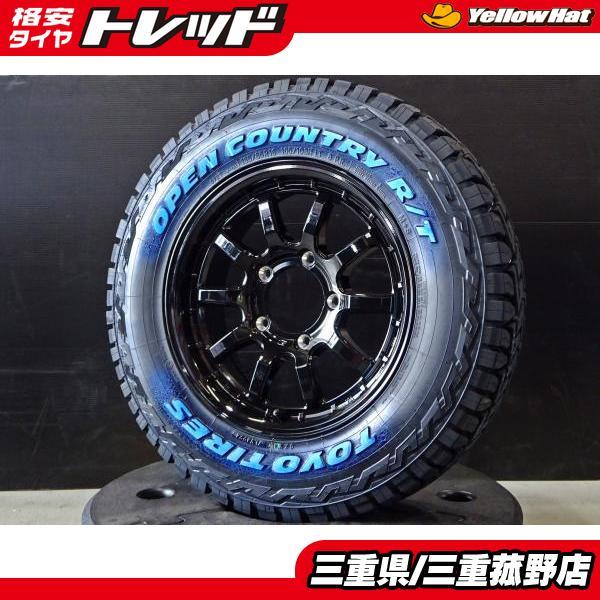 TOYO TIRES（トーヨータイヤ） ジムニー 4本 185/85R16 TOYO