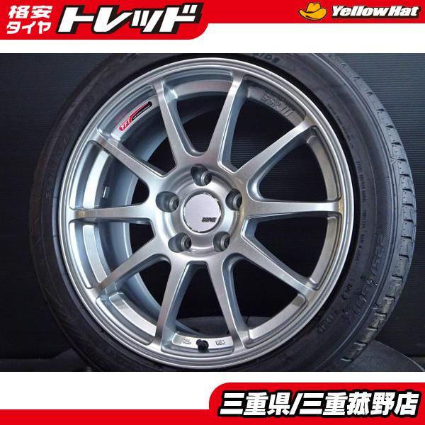 DUNLOP（ダンロップ） SSR GTV02 17インチ 7J +42 8J +33 5H114.3 菰野