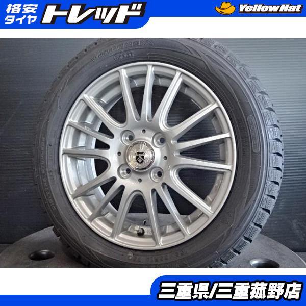 4本 軽 スタッドレス N-BOX デイズ ルークス タント ムーヴ ウェイク  