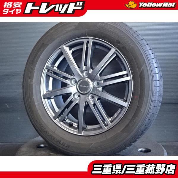 ハンコック 4本 スタッドレス オデッセイ ヴェゼル CX-3 ハンコック 4本 スタッドレス オデッセイ ヴェゼル CX-3