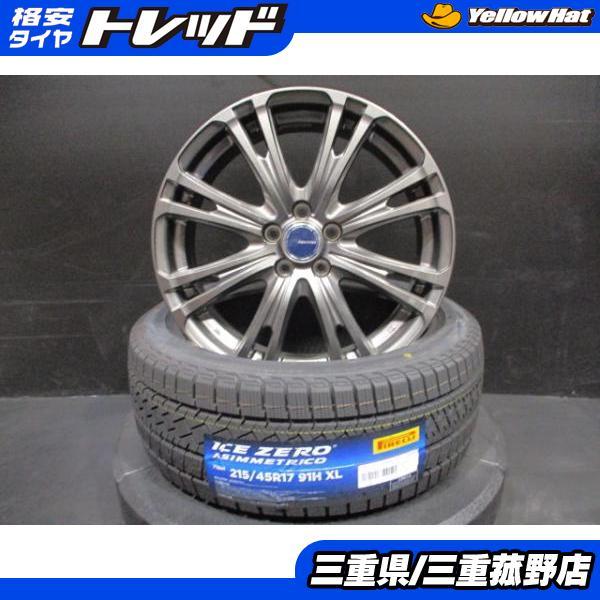 プリウス 86 BRZ インプレッサ レガシィツーリングワゴン CT B4 215 