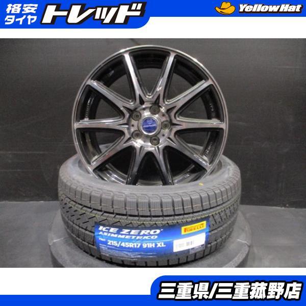 プリウス等にPCD100 5穴 スタッドレス 215/55R16