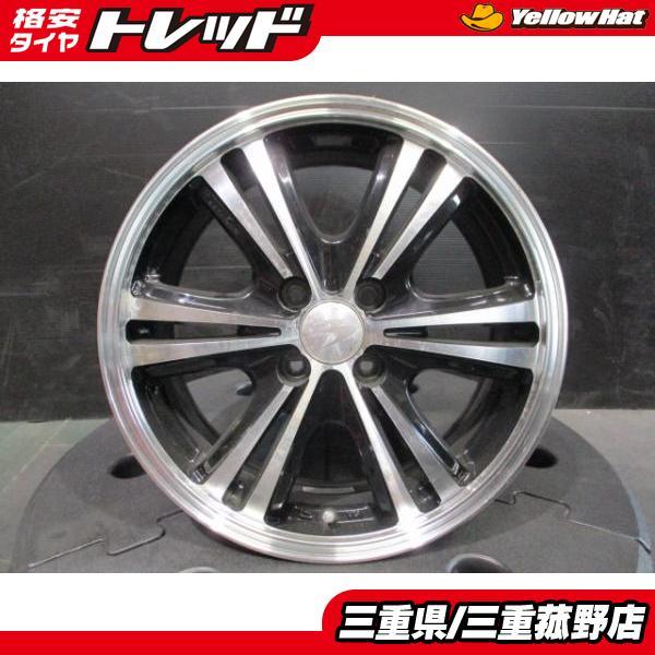 中古ホイール 16インチ 6.5J+50 4H PCD100 4本セット ブラポリ アクア