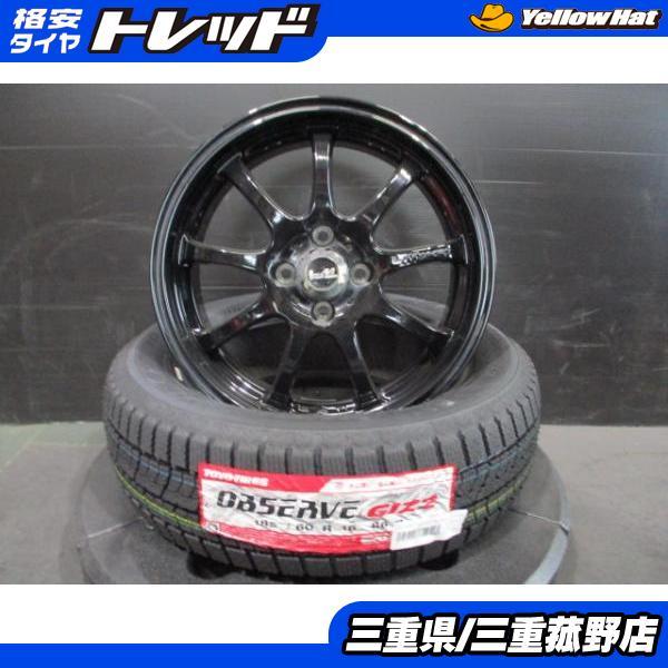 TOYO TIRES トーヨー オブザーブ GIZ2 185/60R16 86Q 新品 レア TOYO TIRES トーヨー オブザーブ GIZ2 185/60R16 86Q 新品 レア
