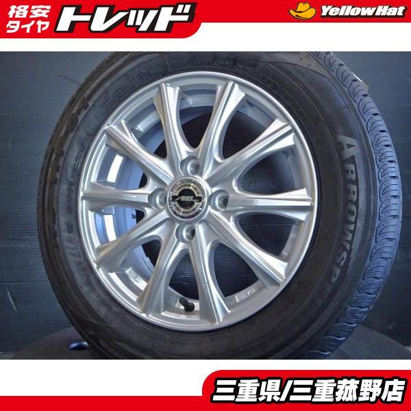 冬14インチ【富山】ヤリス FIT フィット 175/70R14 ポルテ シエンタ カローラ フィールダー 中古４本 ダンロップ 日本製 スタッドレスタイヤ。 初代 シエンタ ポルテ 冬タイヤ 4本 175/70R14 VIKING WIN-TECH WT6 +