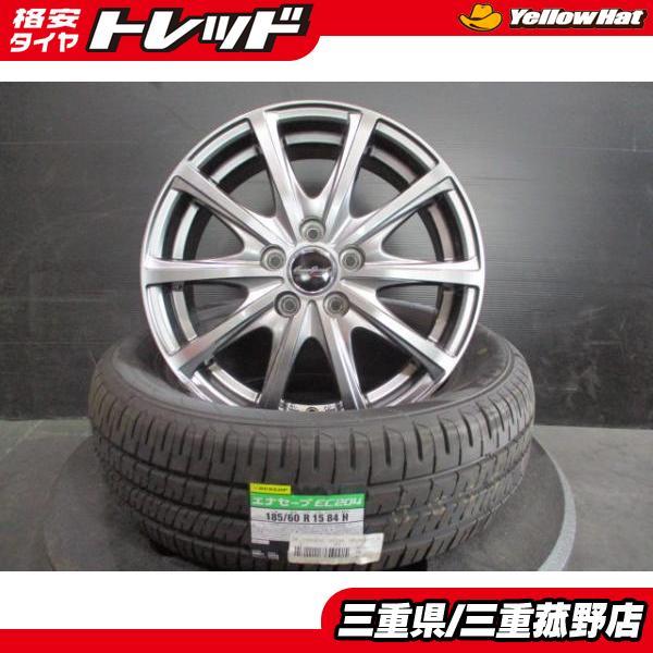 タイヤ・ホイール (93) 185/60R15 DUNLOP ENASAVE EC204 DUNLOP（ダンロップ） エナセーブ EC204 185/60R15 2024年 中古