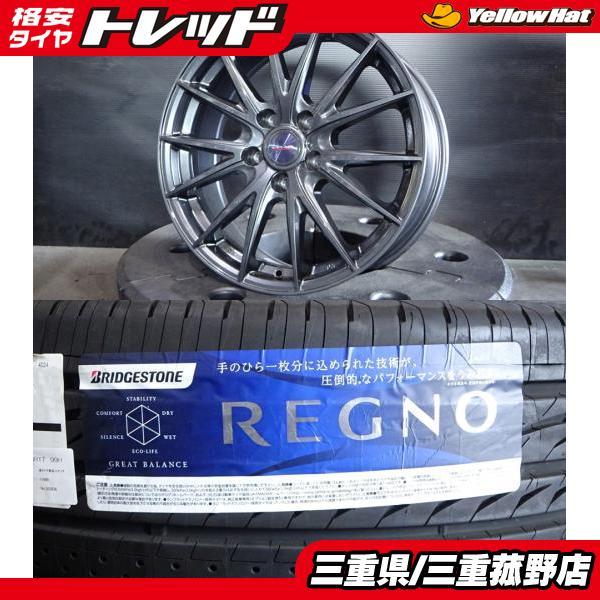 BRIDGESTONE 4本 RAV4 225/60R17 ブリヂストン レグノ GRV2 17 BRIDGESTONE 4本 RAV4 225/60R17 ブリヂストン レグノ GRV2 17