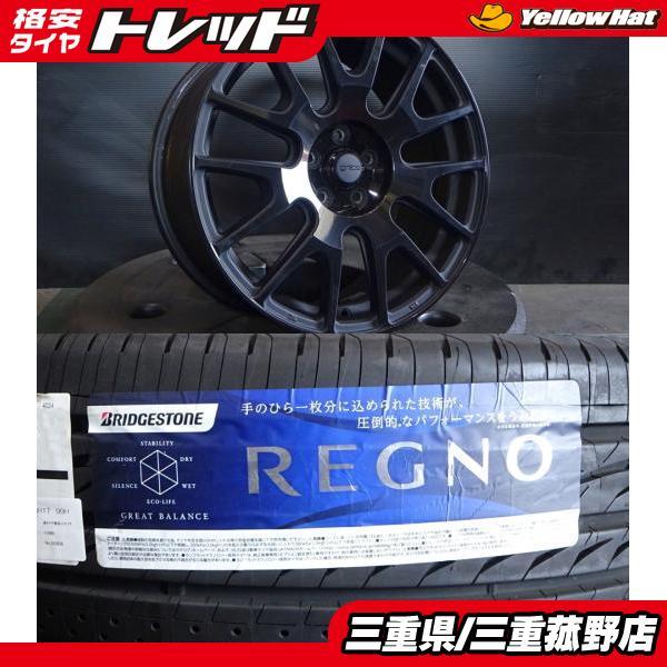 BRIDGESTONE（ブリヂストン） 4本 フォレスター レガシィアウトバック
