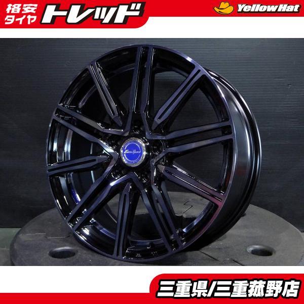 ホイール4本 17インチ 6.5J +52 5H114.3 レグルス A1 ブラック 