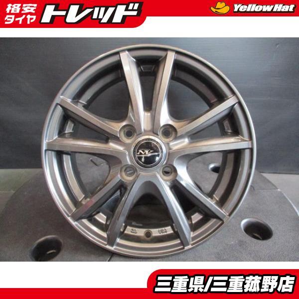 weds NV 14インチ 4.5J +45 4H100 ガンメタ ホイール4本セット 軽 