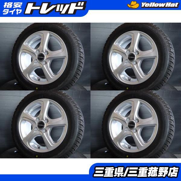 BRIDGESTONE（ブリヂストン） スタッドレス 4本 パッソ ブーン 