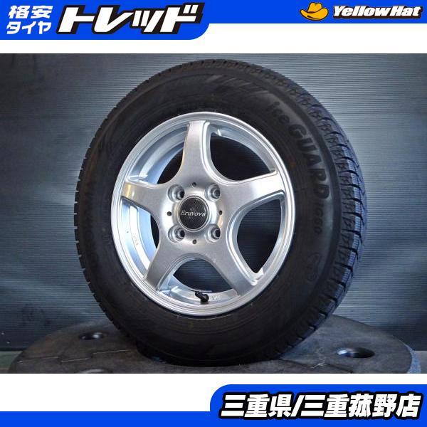 ヨコハマタイヤ（YOKOHAMA TIRE） スタッドレス 4本 軽自動車 モコ 