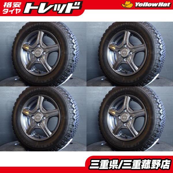 軽トラ、バンに！ RD-604 145R12LT 6PR 4本セット新品‼ BRIDGESTONE 4本 軽トラック 軽バン 145/80R12 145R12 6PR