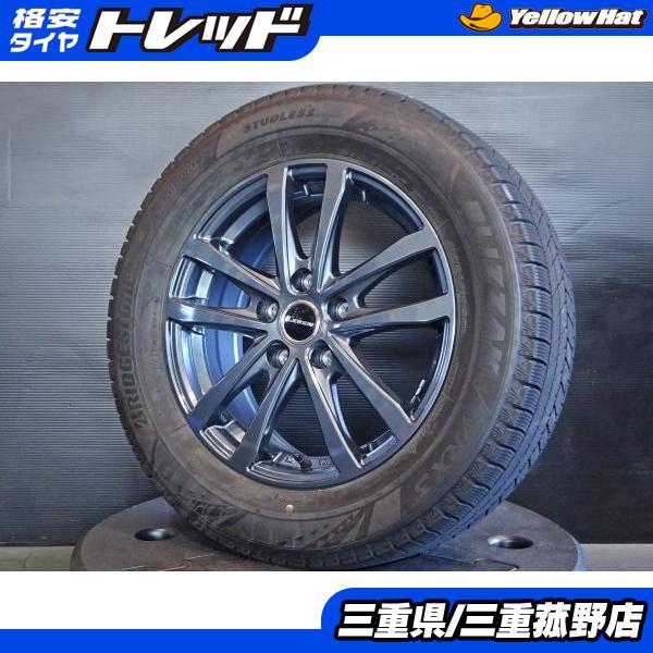BLIZZAK 215/60R16 タイヤ・ホイールセット 4本　オデッセイ用 BLIZZAK 215/60R16 タイヤ・ホイールセット 4本 オデッセイ用